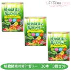 商品画像3
