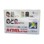 [ указание no. 2 вид фармацевтический препарат ] - кальмар zeL Capsule ...6 Capsule goou Toyama размещение лекарство класть лекарство 