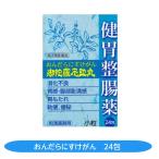 o............ круг 20 круг ×24... дефект . часть *. часть . полный чувство .. соус . рейс рейс . маленький шарик 