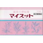 [ указание no. 2 вид фармацевтический препарат ] лекарственные травы. рейс . лекарство ma стул to30 таблеток Tamura лекарства промышленность рейс .. часть . полный . внутри ненормальность departure . алоэ senna