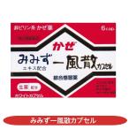 [ указание no. 2 вид фармацевтический препарат ]... один способ . Capsule .. небо подлинный . производства лекарство земля дракон экстракт 6 Capsule Nara класть лекарство 