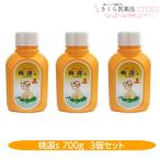ショッピング入浴剤 【医薬部外品】桃源s700g 3個セット 薬用入浴剤 五洲薬品 ジャスミンの香り [イエローボトル]
