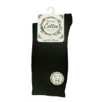 オールシーズン 靴下 レディース 綿混 size23〜25cm 無地 【黒】8点までクリックポストOK！