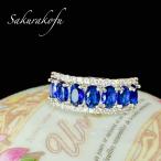 Yahoo! Yahoo!ショッピング(ヤフー ショッピング)レディース 指輪 サファイア キュービックジルコニア ハーフ一文字 人気デザイン（D018）