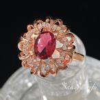 Yahoo! Yahoo!ショッピング(ヤフー ショッピング)人気デザイン ピンクトルマリン キュービック フラワーリング レディース 指輪 （D032）