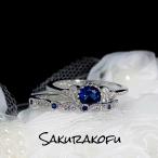 Yahoo! Yahoo!ショッピング(ヤフー ショッピング)送料無料 人気デザイン サファイア 2連リング かわいい華奢リング レディース 指輪 リング（D059）