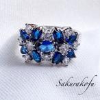 Yahoo! Yahoo!ショッピング(ヤフー ショッピング)送料無料 人気デザイン レディース リング 指輪 サファイア 散りばめフラワー シルバージュエリー（D063）