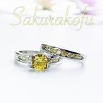 Yahoo! Yahoo!ショッピング(ヤフー ショッピング)金運アップ☆送料無料 人気デザイン レディース リング 指輪 イエロートパーズ キャンディフォルム 2連リング（D075）