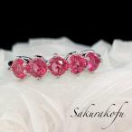 Yahoo! Yahoo!ショッピング(ヤフー ショッピング)送料無料☆即納 レディース リング ルビー シンプル 人気デザイン シルバー 指輪【D076】