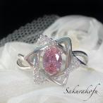 Yahoo! Yahoo!ショッピング(ヤフー ショッピング)送料無料 即納 人気デザイン ピンクサファイア 六芒星デザイン ガーリースタイル レディース 指輪 リング（D079）
