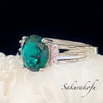 即納☆送料無料人気デザイングリーン...