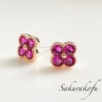 Yahoo! Yahoo!ショッピング(ヤフー ショッピング)送料無料☆即納 レディース ピアス ルビー 四つ葉デザイン ローズゴールド ジュエリー エレガント キャッチ スタッド （D102）