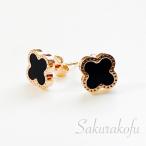 Yahoo! Yahoo!ショッピング(ヤフー ショッピング)レディース メンズ ピアス ステンレス ローズゴールド 四つ葉 オニキスブラック 人気デザイン キャッチ（D104）