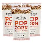 [LOMBARD(ロンバード)] プレミアム ポップコーン キャラメル&プレッツェル 115g ×3袋[ 国産 非遺伝子組換えコーン使用 チャック付き