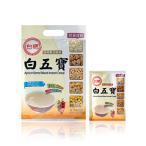 台糖 五穀ドリンク 杏仁茶 銀杏・百合根・松の実・くるみ入り 30g×15パック 台湾スイーツ 杏仁霜 杏仁粉 杏仁パウダー 粉末 低糖質 カロリーオ