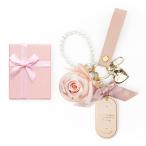 [SENJWARM] プリザーブドフラワー キーホルダー 枯れない花 人気 クリスマス プレゼント 女性 女友達 贈り物 彼女 妻 プレゼント 記念日