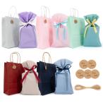 ラッピング 袋 プレゼント 袋 【3サイズ展開・バイカラー・様々なシーンで活躍】 ラッピング 紙袋 ギフトラッピング 袋 プレゼント 包装袋 誕生日