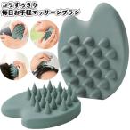 koli аккуратный каждый день легкий массаж щетка подарок маленький подарок расческа расческа уход head spa kassa 