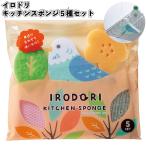  Irodori ki спойлер nji5 вида комплект melamin aluminium подарок маленький подарок подарок маленький подарок Event стиль блок внутри . удобный товары вода вокруг подарок легкий приветствие 