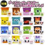 ディズニーオールスターコップ＆巾着　　景品 粗品 販促品 記念品 プチギフト キャラクター プラコップ 入園 入学