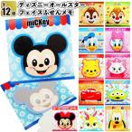 ディズニーオールスターフェイスふせんメモ　　景品 粗品 ドナルド 付箋 ディズニー 文具 ミッキー