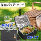  бутылка утеплитель теплоизоляция сумка бутылочка для кормления утеплитель температура сенсор USB кабель имеется электронный экран температура отображать 5V/20W. температура 40[ раз ] экономия энергии теплоизоляция перевозка путешествие hot1003