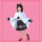 鬼滅の刃 コスプレ衣装 きめつの刃 栗花落 カナヲ つゆり かなを 子供服 仮装 変装 コスチューム イベント xy091 一部あすつく対応