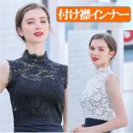  гонки внутренний женский с высоким воротником общий гонки безрукавка tops майка без рукавов прозрачный блуза .. чувство накладывающийся надеты cut and sewn zk1286