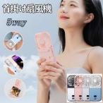 【2024最新型】ネック＆ハンディファン 扇風機 LED Display 首掛け扇風機 スマホスタンド  携帯扇風機 ストラップ 手持ち 小型 おしゃれ 3000mAH 7枚羽根 zk3016