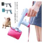  ловушка для экскрементов ..... собака кошка туалет лопата fn брать . с одной стороны простой легкий в использовании рука . загрязнения нет прогулка / выход . брать контейнер мобильный удобный zk4002