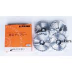 IKK Tsuraichi резчик оригинальный Tipsaw (4 листов 1 комплект )#1FC3096000S