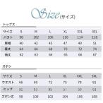 ジャージ メンズ セットアップ スウェット 上下セット レディース 長袖 パーカー ロングパンツ 春 秋 運動着 スリム スポーツウェア 部屋着 おしゃれ
