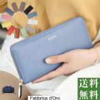 ショッピング長財布 長財布 財布 レディース 革 ラウンドファスナー 本革財布 ブランド 天然皮革 柔らかい牛革 かわいい レザー 30代40代50代 使いやすい PWL