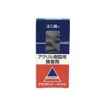 �A�N���T���f�[ �A�N�����ڒ��� ������t 30ml 14-3201