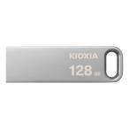 KIOXIA(キオクシア) 旧東芝メモリ USBフラッシュメモリ 128GB USB3.2 Gen1 最大読出速度200MB/s 国内サポート正規品