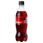 コカ・コーラ ゼロ ペ�