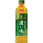 [機能性表示食品] サン