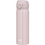サーモス 水筒 真空断熱ケータイマグ 0.5L ベージュピンク 飲み口外せてお手入れ簡単 軽量タイプ ワンタッチオ