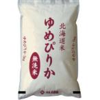 新米　無洗米北海道産ゆめぴりか20ｋｇ（５Ｋｇ＊4）令和7年産ほどよい粘りと豊かな甘味、炊き上がりは、艶があり美しいお米です！