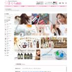 YAHOO!ショッピング 新規出店 ショップデザイン サイトデザイン 格安リニューアル オプションパック