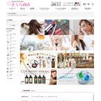 【限定】YAHOO!ショッピング 新規出店 ショップデザイン サイトデザイン 格安リニューアル プレーンパック