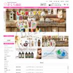  Rakuten рынок новый . магазин магазин te The Insight дизайн дешевый обновленный ползун упаковка 