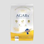 【選べるおやつのオマケ付】アーテ