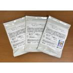 アーテミスフレッシュミックススモー...