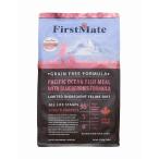 ファーストメイトキャットフード　パシフィックオーシャンフィッシュ　ウィズ ブルーベリー 4.54kg【キャットフード】【正規品】