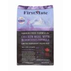 ショッピングキャットフード ファーストメイトキャットフード　チキンウィズ ブルーベリー 4.54kg【キャットフード】【正規品】