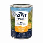ZIWI Peak(jiwipi-k) собака жестяная банка свободный плита chi gold 390g[ топпинг . рекомендация ][ стандартный товар ]