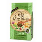 セレクトバランス グリーンレシピ　ヴィーガン　小粒　800g【ドッグフード】【正規品】