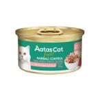 アタスキャットフードデイリーディフ...