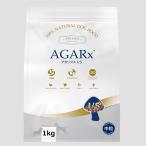 アーテミス　アガリクス イミュー�